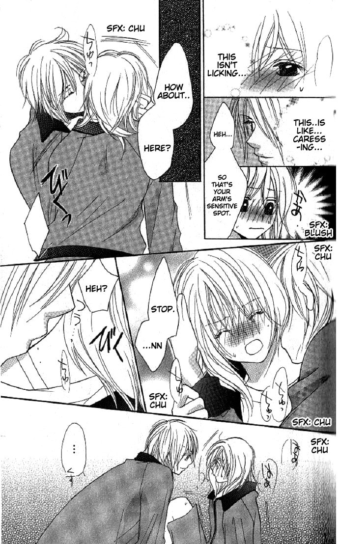 Read Raku Mote chapter 1 image 28 on Lezhin