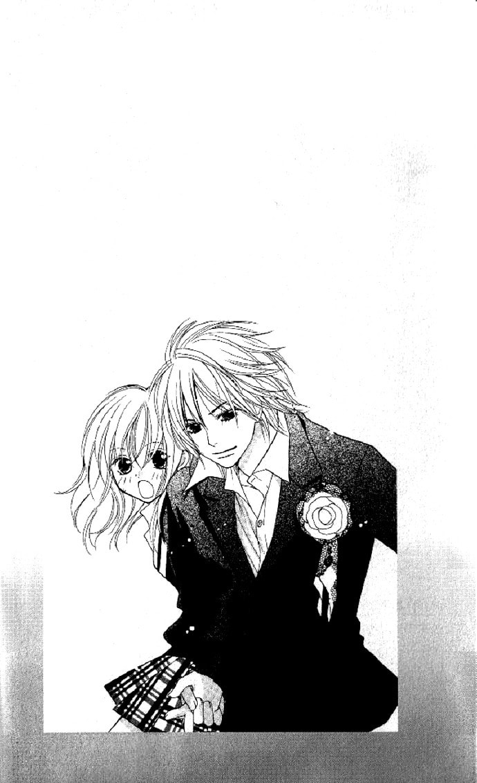 Read Raku Mote chapter 1 image 3 on Lezhin