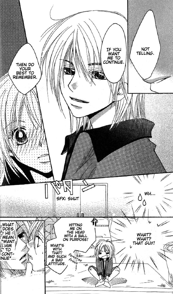 Read Raku Mote chapter 1 image 31 on Lezhin