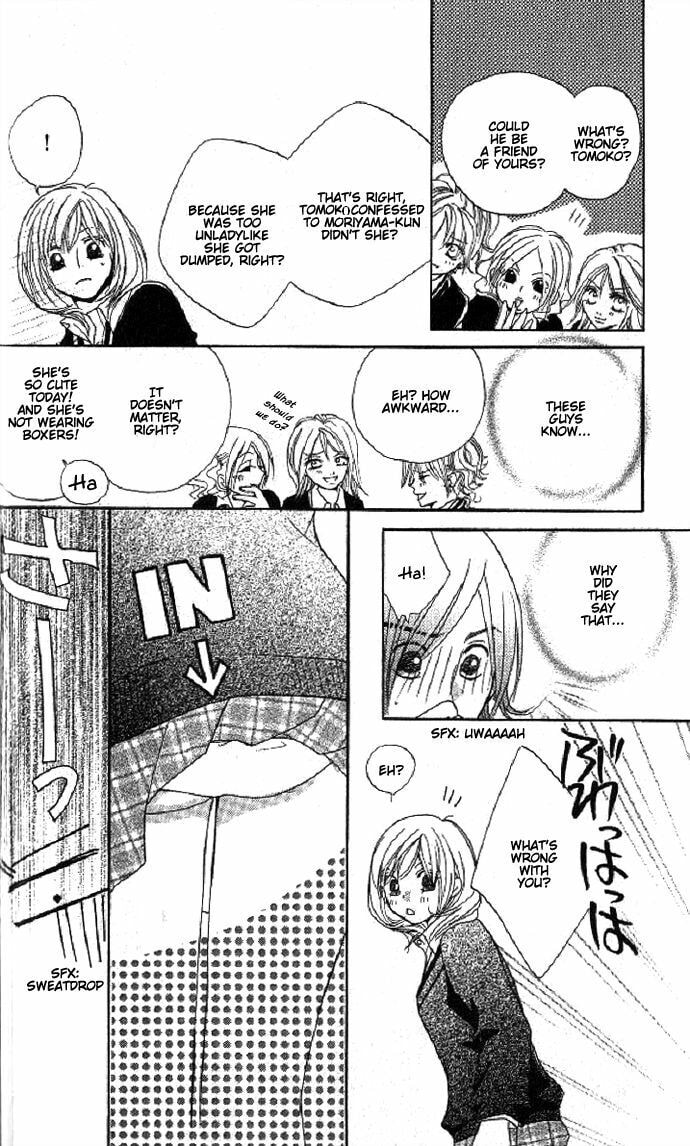 Read Raku Mote chapter 1 image 37 on Lezhin