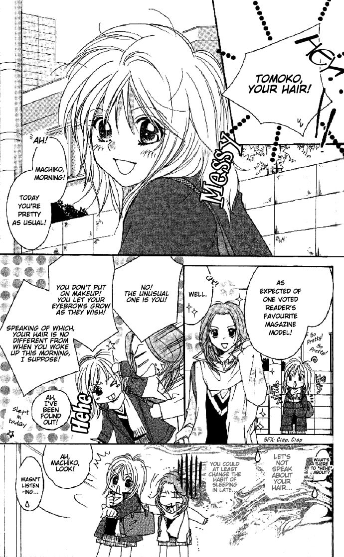 Read Raku Mote chapter 1 image 4 on Lezhin