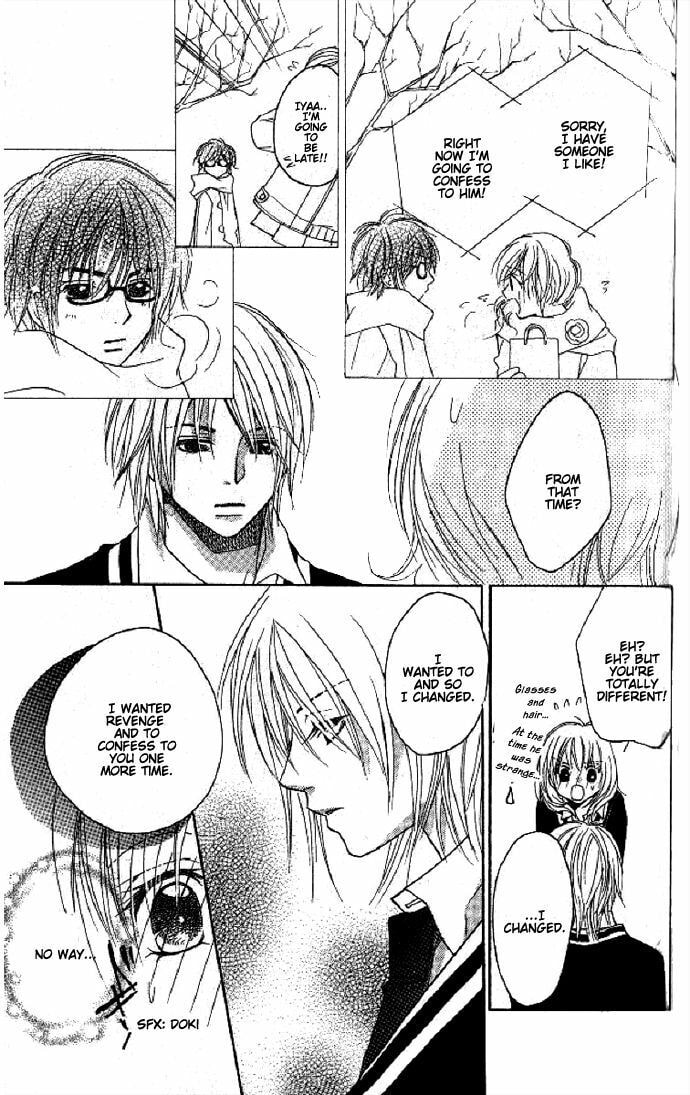 Read Raku Mote chapter 1 image 46 on Lezhin