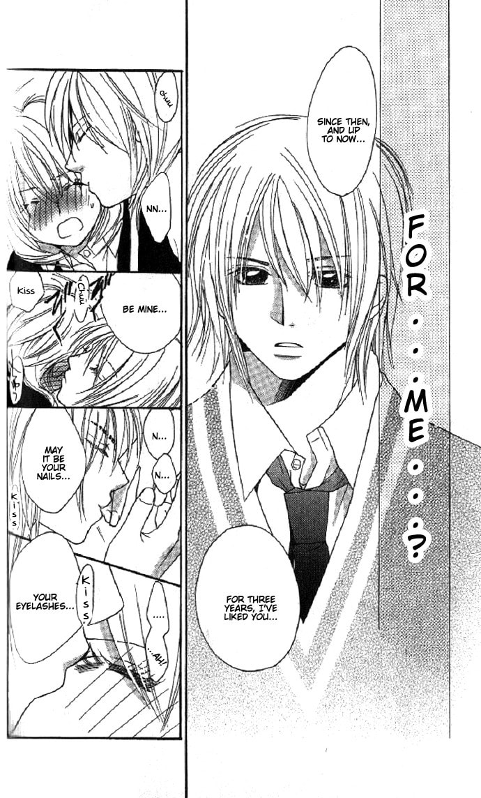 Read Raku Mote chapter 1 image 47 on Lezhin