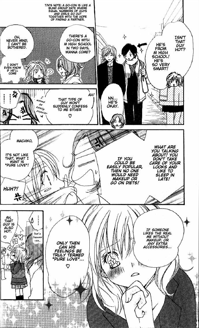 Read Raku Mote chapter 1 image 5 on Lezhin