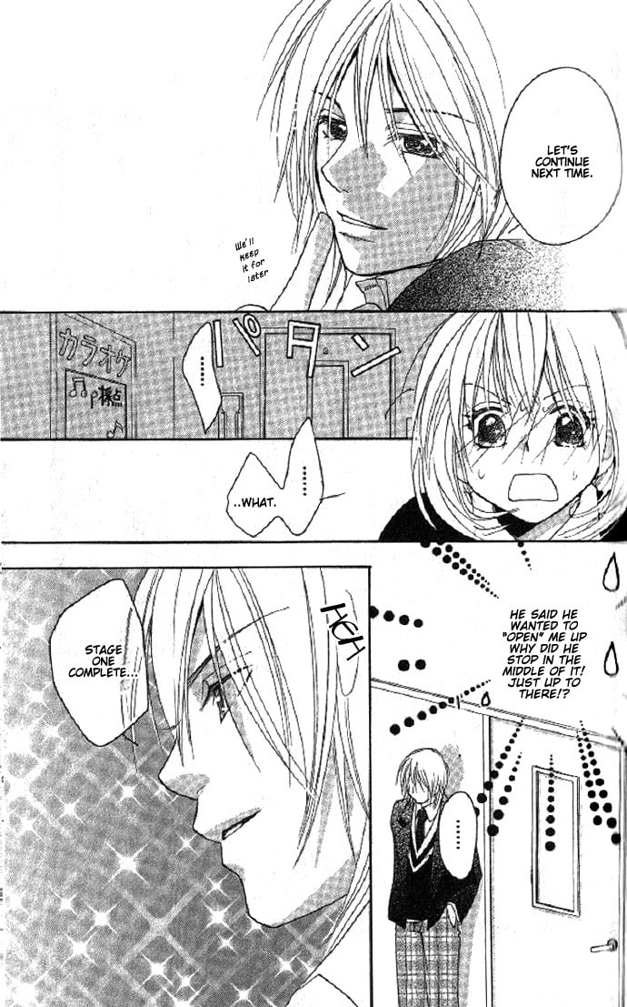 Read Raku Mote chapter 1 image 50 on Lezhin