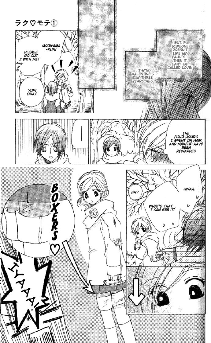 Read Raku Mote chapter 1 image 6 on Lezhin