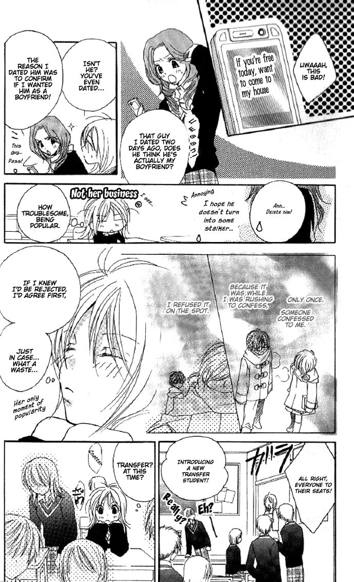 Read Raku Mote chapter 1 image 9 on Lezhin