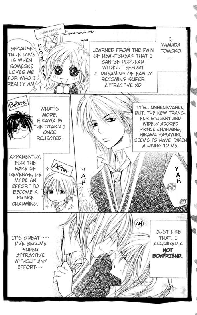 Read Raku Mote chapter 2 image 10 on Lezhin