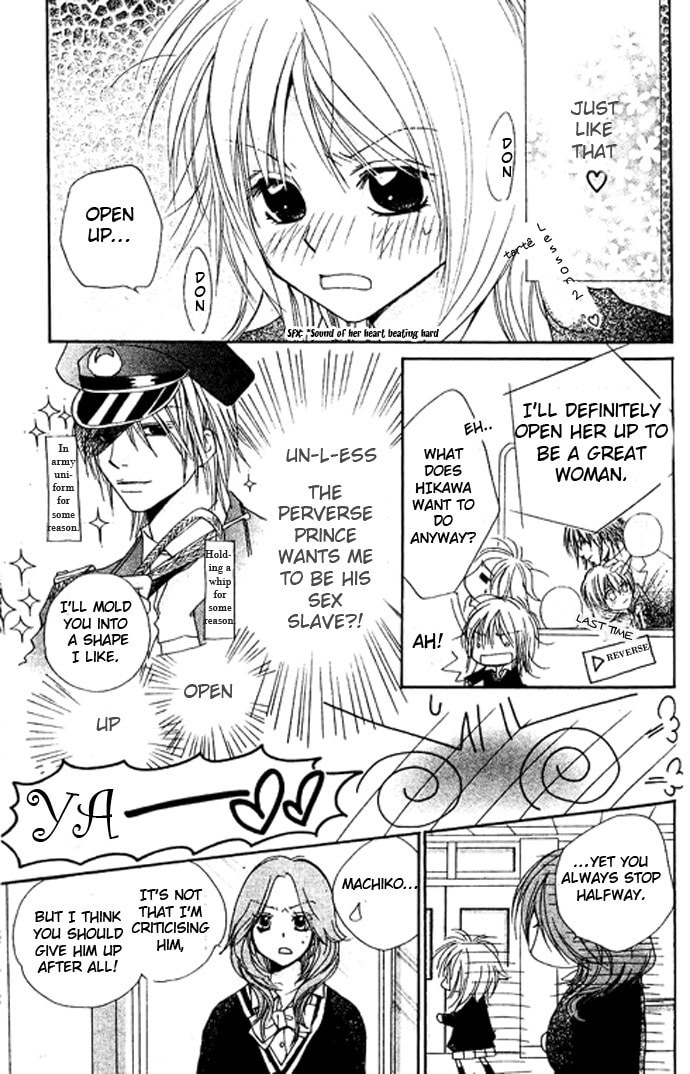 Read Raku Mote chapter 2 image 11 on Lezhin