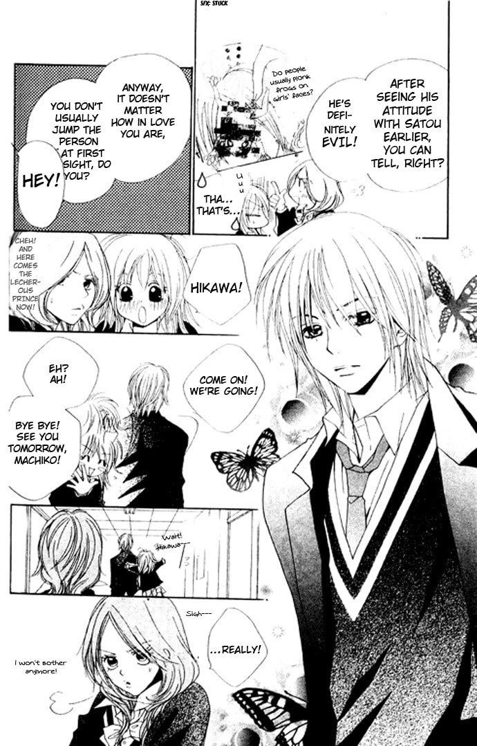Read Raku Mote chapter 2 image 12 on Lezhin