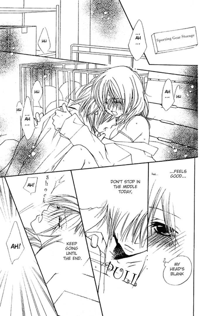 Read Raku Mote chapter 2 image 13 on Lezhin