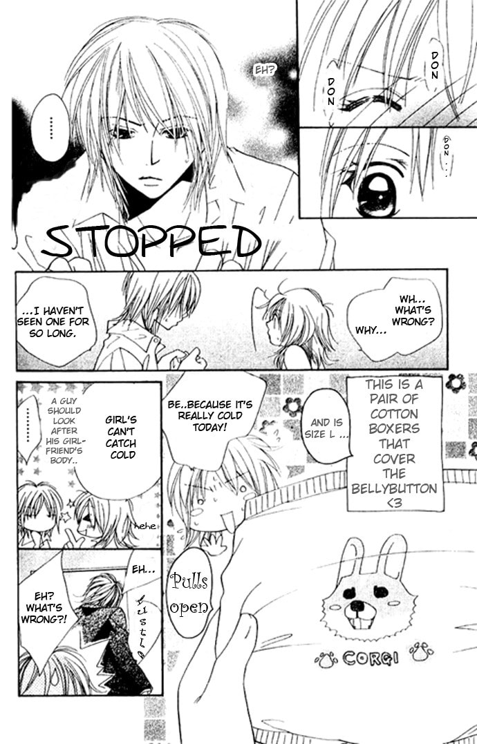 Read Raku Mote chapter 2 image 14 on Lezhin