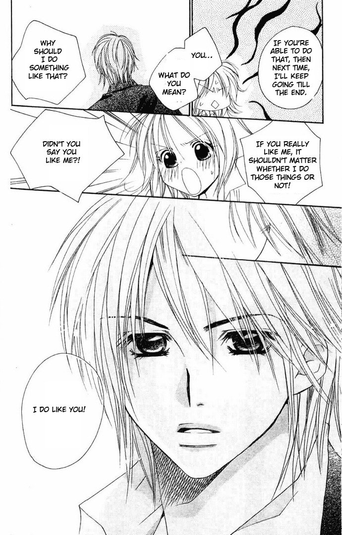 Read Raku Mote chapter 2 image 16 on Lezhin