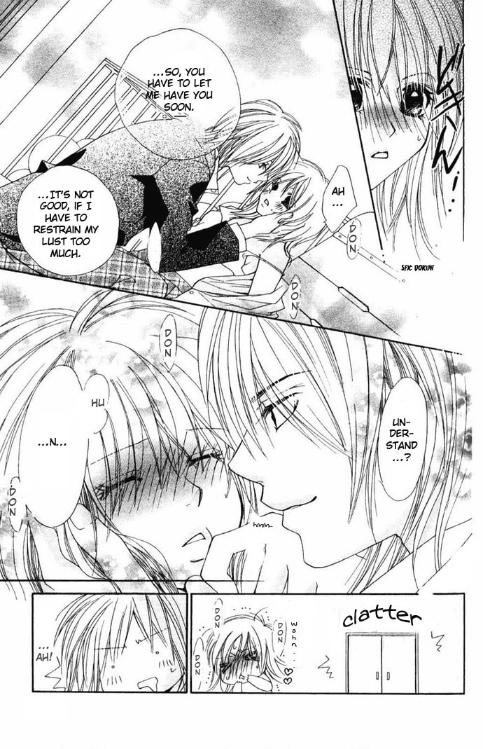 Read Raku Mote chapter 2 image 17 on Lezhin