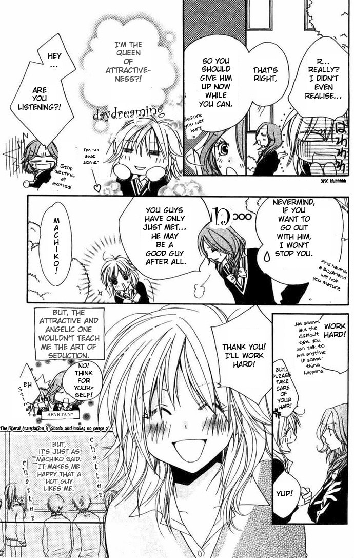 Read Raku Mote chapter 2 image 21 on Lezhin