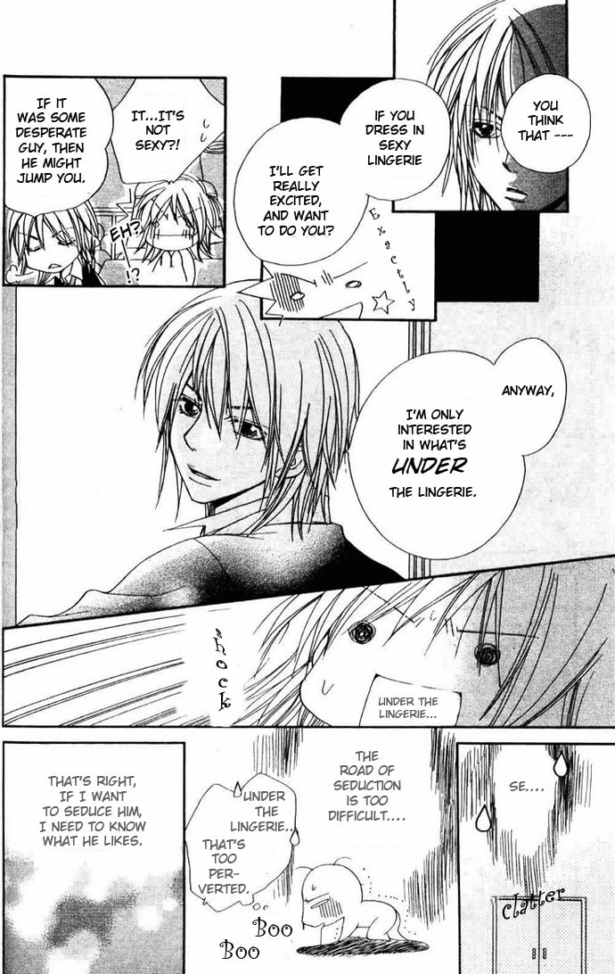 Read Raku Mote chapter 2 image 24 on Lezhin