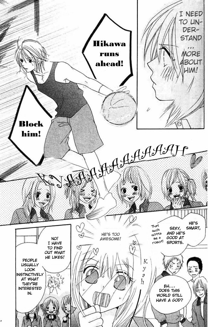 Read Raku Mote chapter 2 image 25 on Lezhin