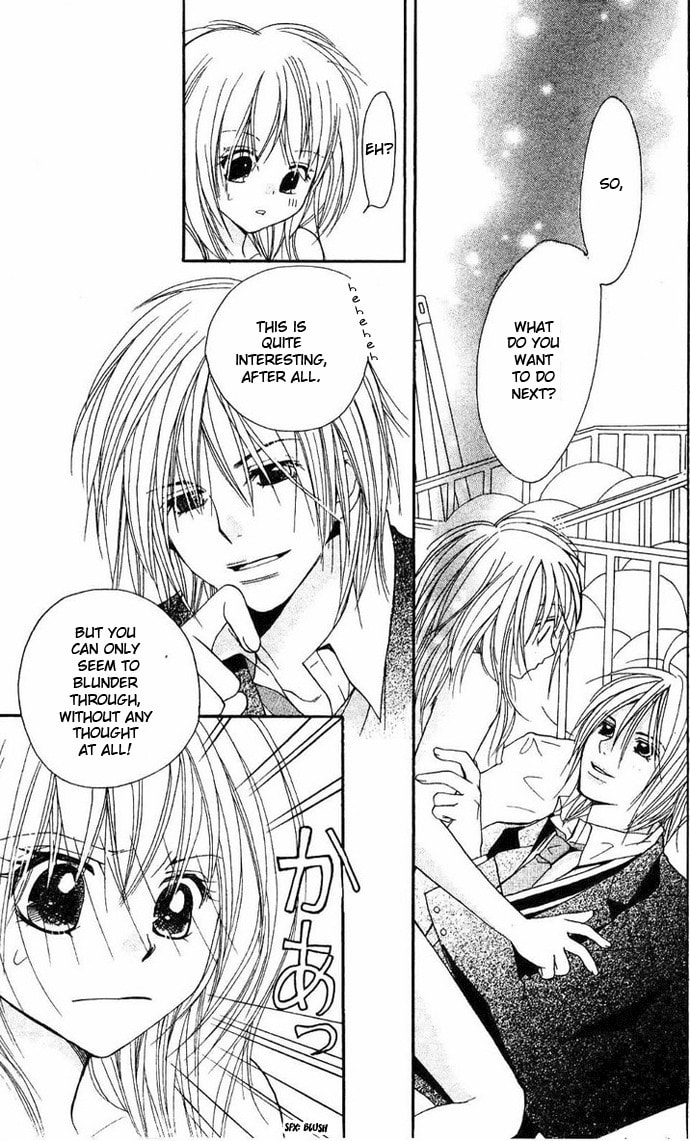 Read Raku Mote chapter 2 image 31 on Lezhin