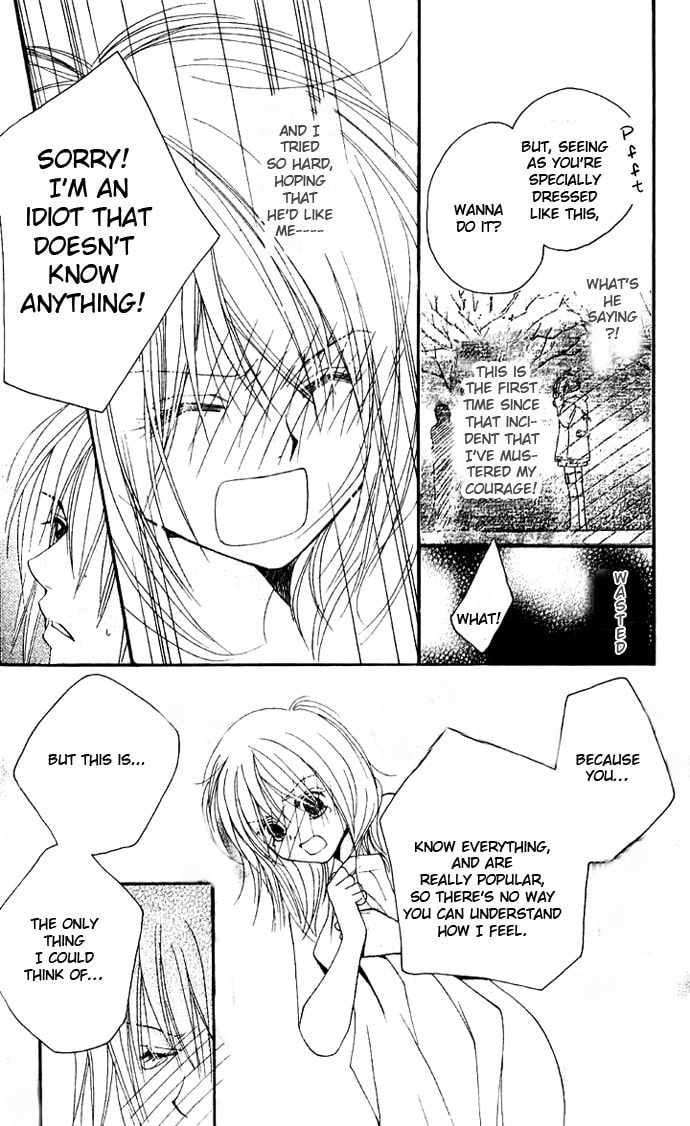 Read Raku Mote chapter 2 image 32 on Lezhin