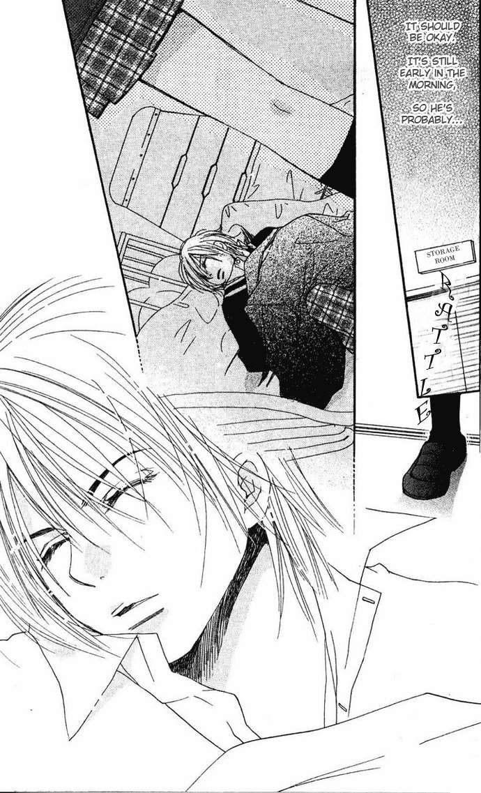 Read Raku Mote chapter 2 image 35 on Lezhin