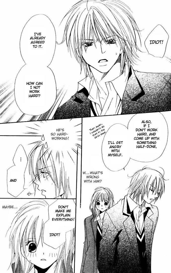Read Raku Mote chapter 2 image 37 on Lezhin