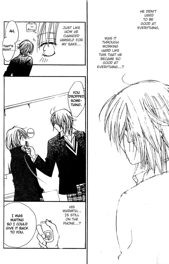 Read Raku Mote chapter 2 image 38 on Lezhin