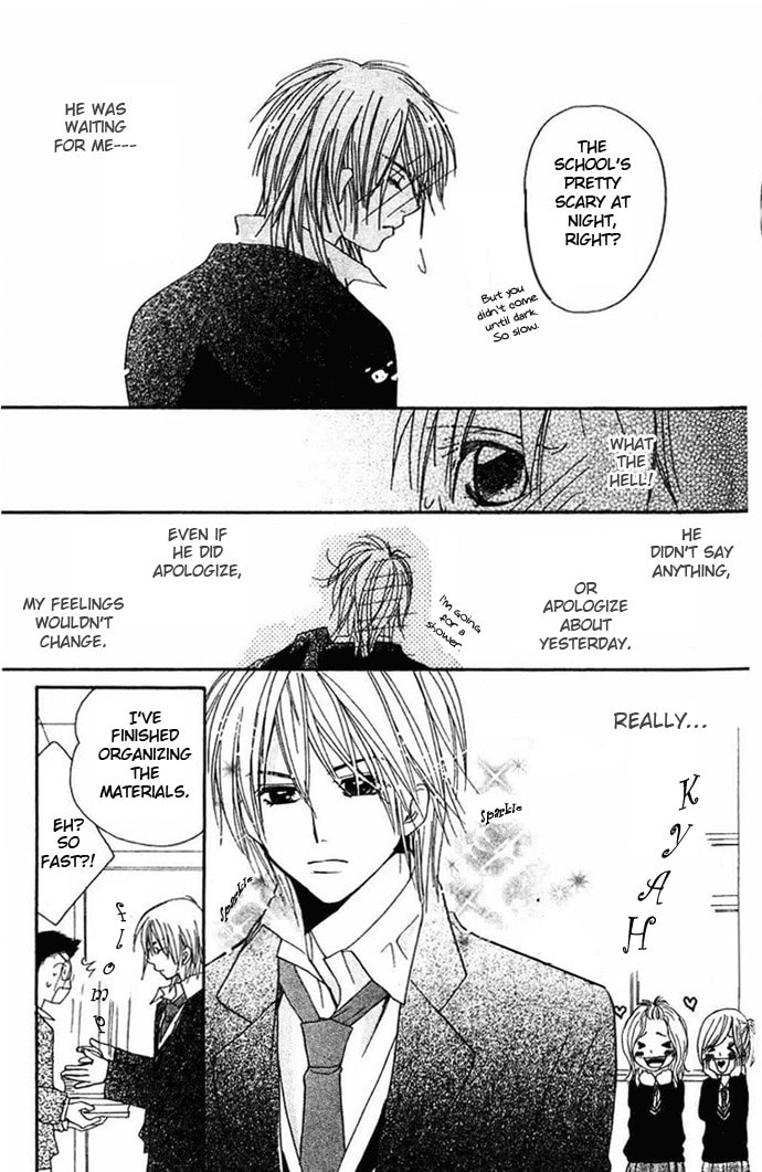 Read Raku Mote chapter 2 image 39 on Lezhin