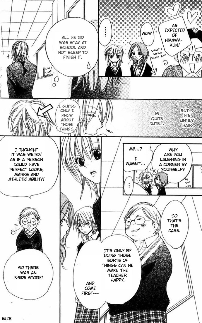 Read Raku Mote chapter 2 image 40 on Lezhin