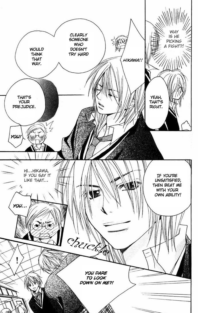 Read Raku Mote chapter 2 image 41 on Lezhin