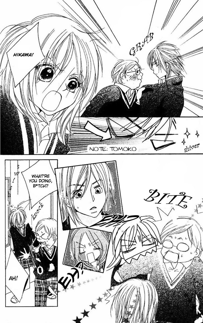 Read Raku Mote chapter 2 image 42 on Lezhin
