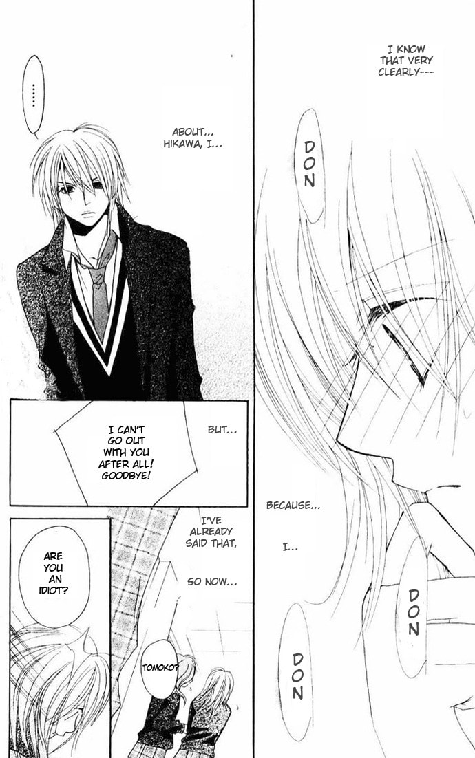 Read Raku Mote chapter 2 image 44 on Lezhin