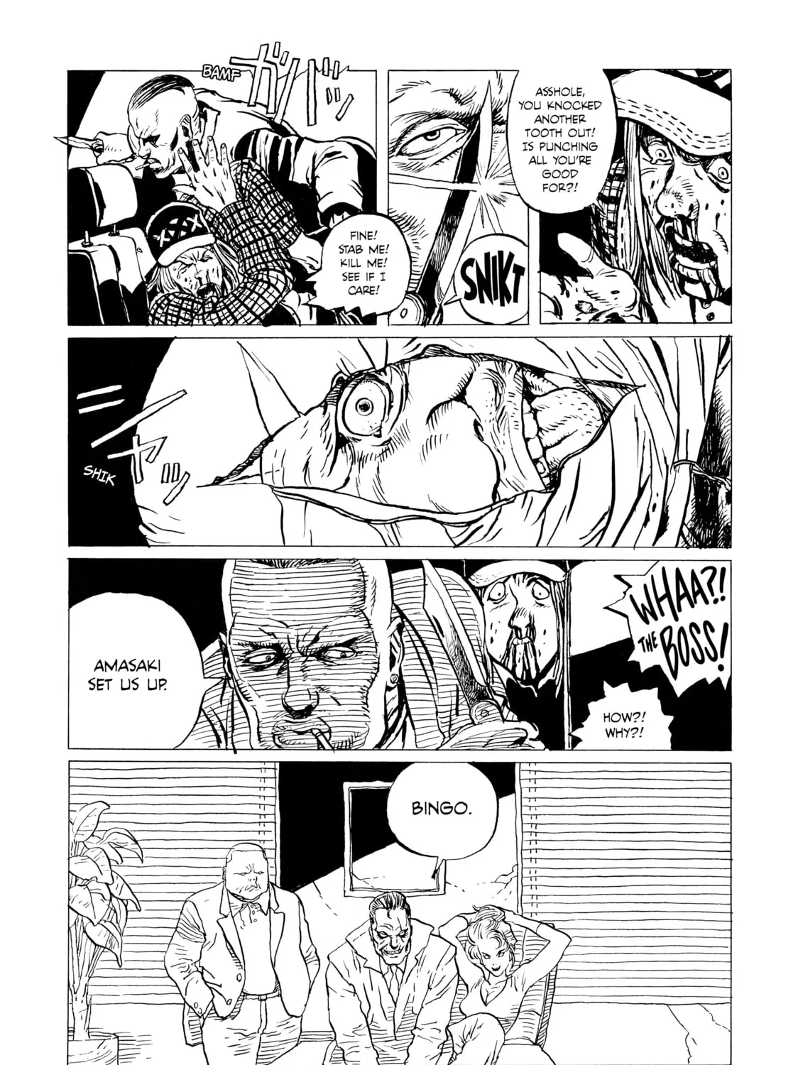 Read Rakuda ga Warau chapter 1 image 20 on Lezhin