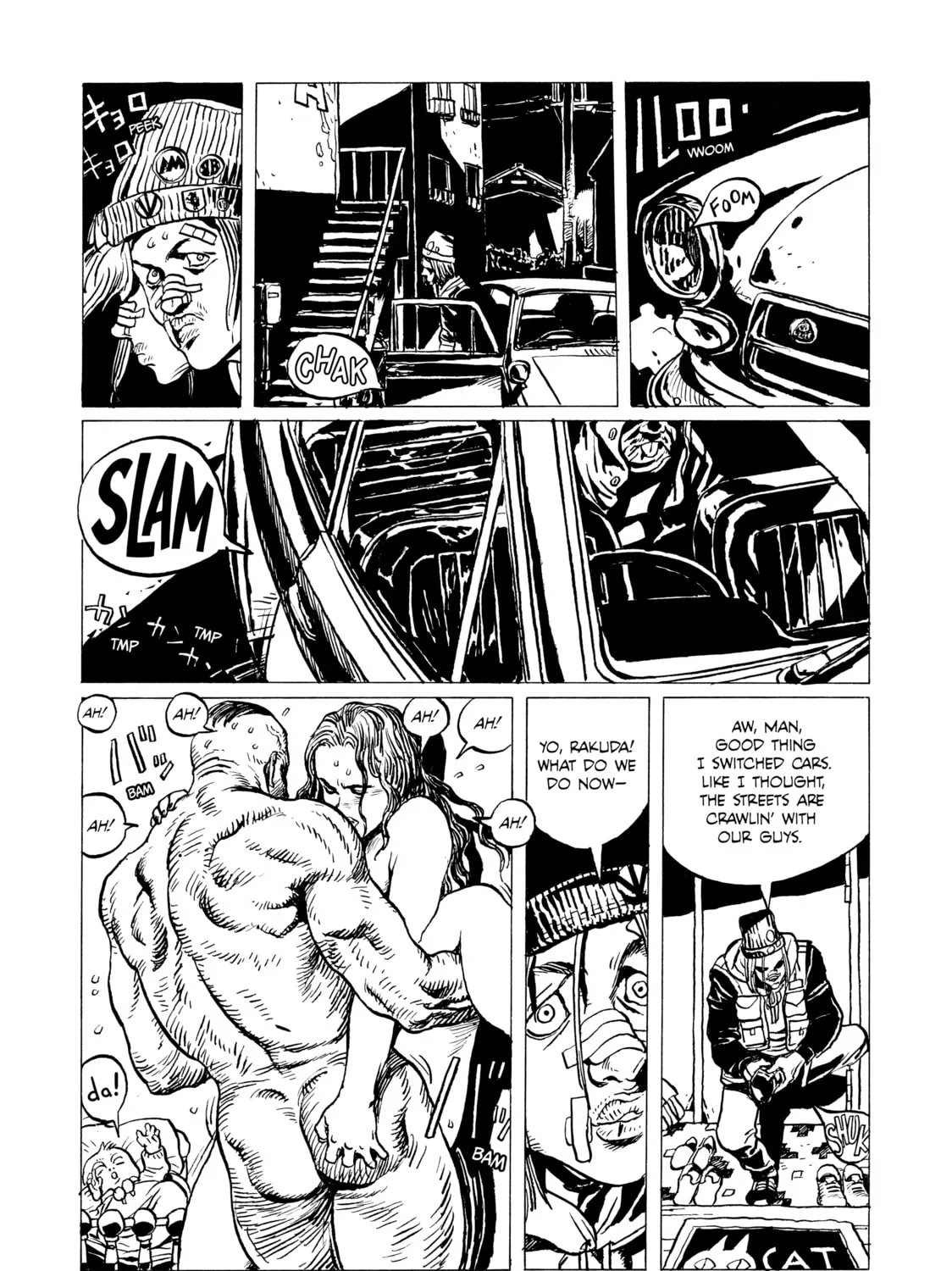 Read Rakuda ga Warau chapter 1 image 26 on Lezhin