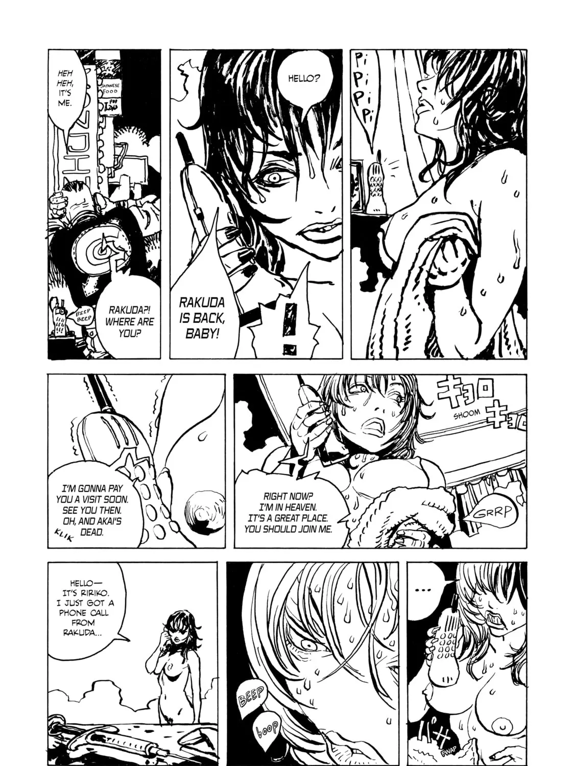 Read Rakuda ga Warau chapter 3 image 30 on Lezhin