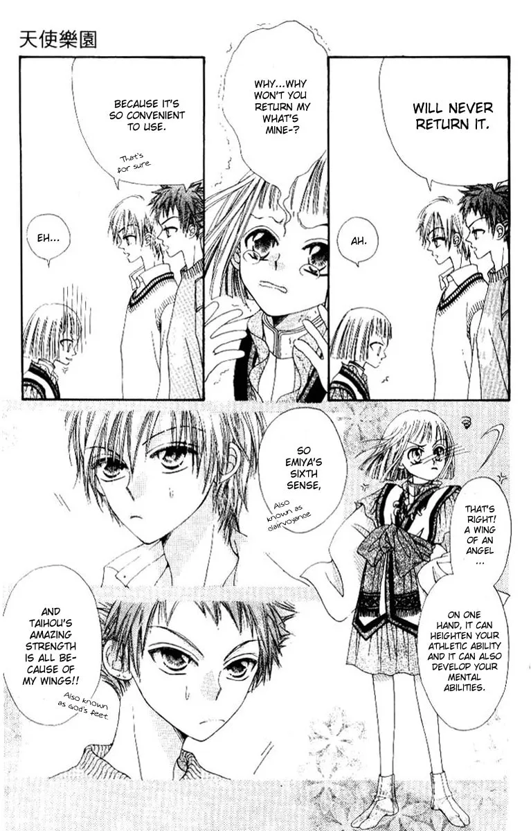 Read Rakuen Route chapter 1 image 10 on Lezhin