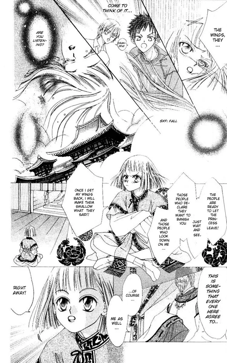 Read Rakuen Route chapter 1 image 13 on Lezhin