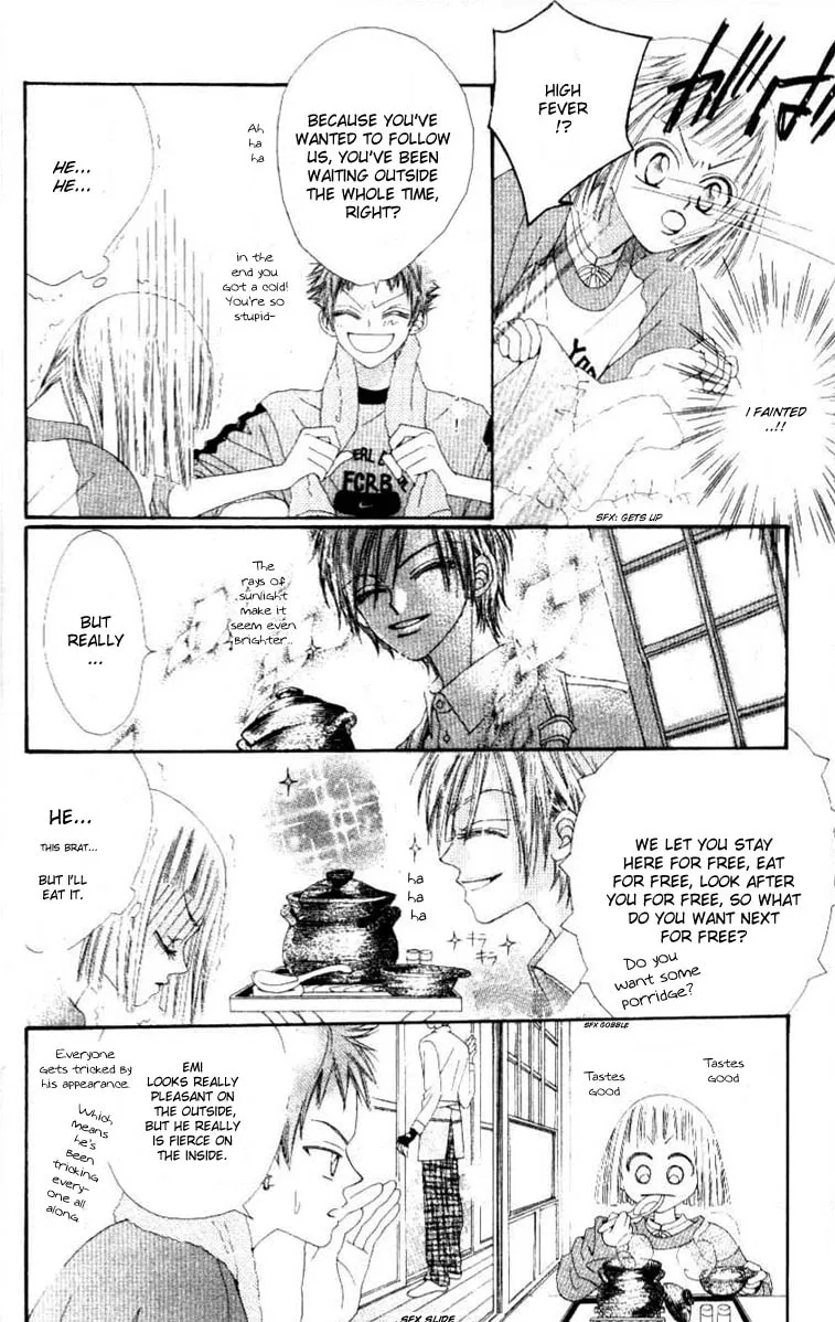 Read Rakuen Route chapter 1 image 15 on Lezhin