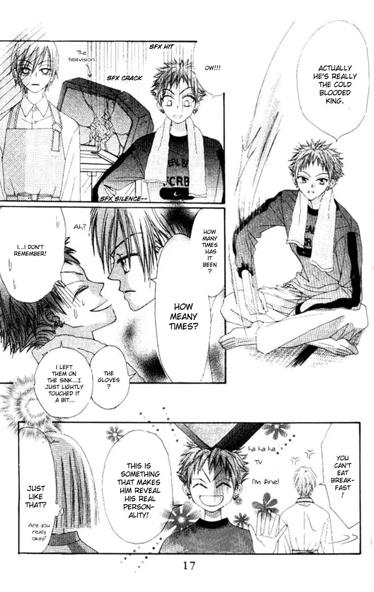 Read Rakuen Route chapter 1 image 16 on Lezhin