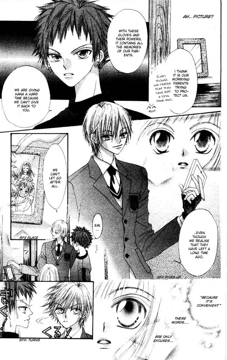 Read Rakuen Route chapter 1 image 18 on Lezhin