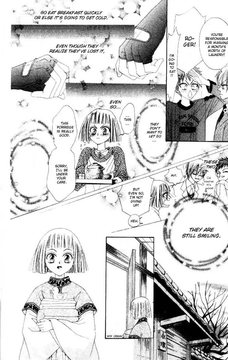 Read Rakuen Route chapter 1 image 19 on Lezhin