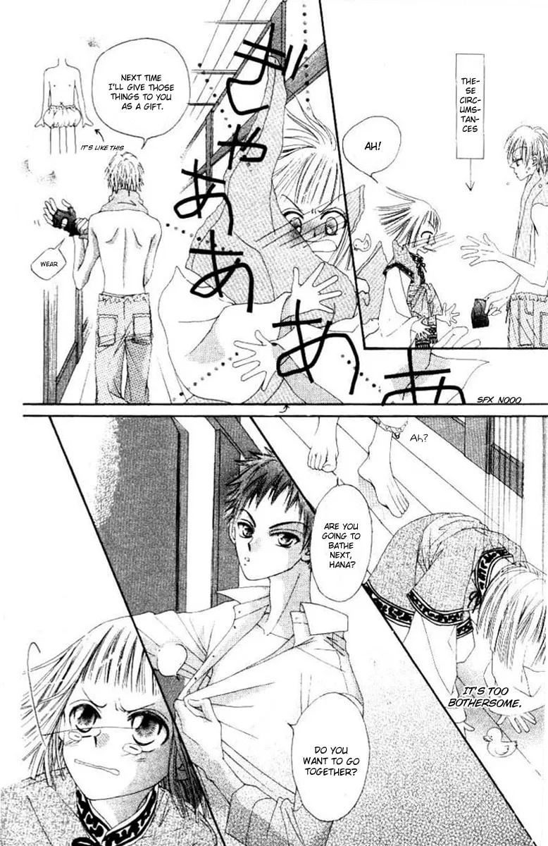 Read Rakuen Route chapter 1 image 21 on Lezhin