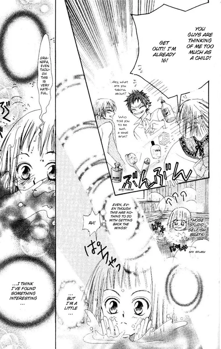 Read Rakuen Route chapter 1 image 22 on Lezhin