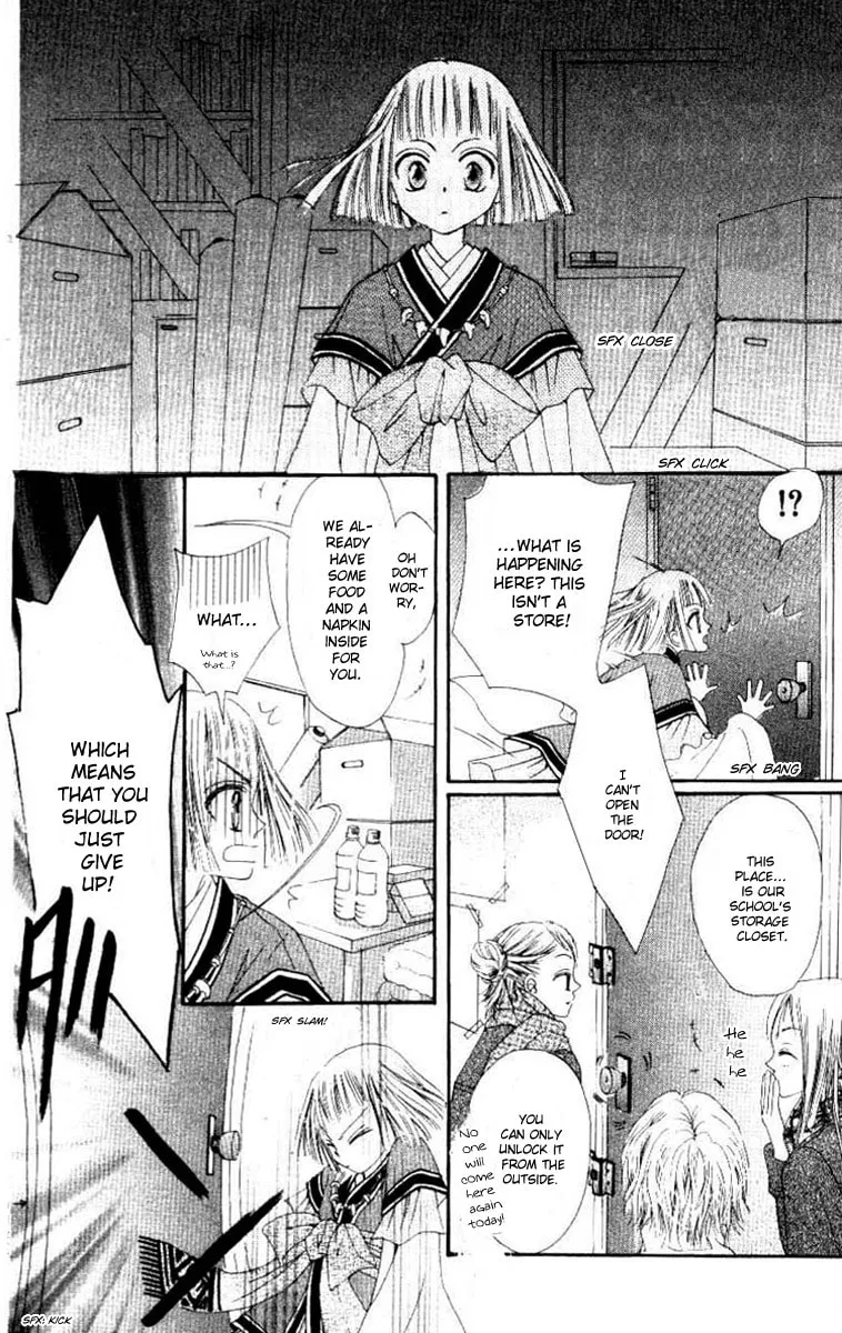 Read Rakuen Route chapter 1 image 25 on Lezhin