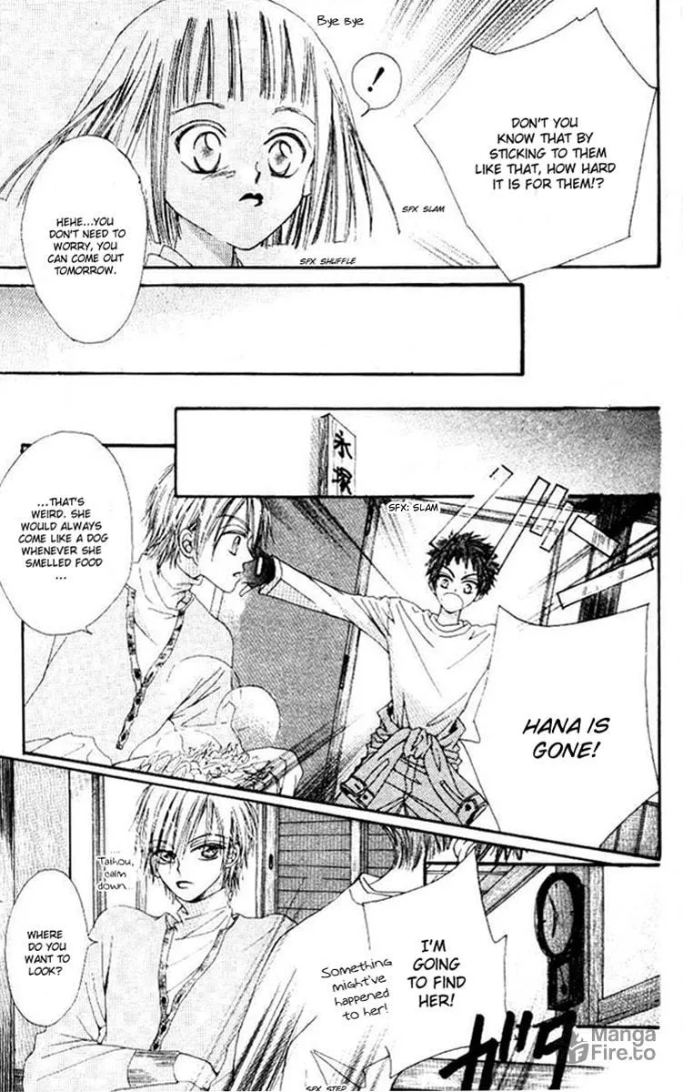 Read Rakuen Route chapter 1 image 26 on Lezhin