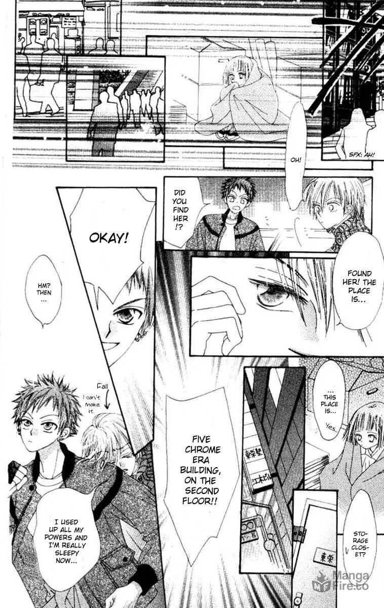 Read Rakuen Route chapter 1 image 29 on Lezhin
