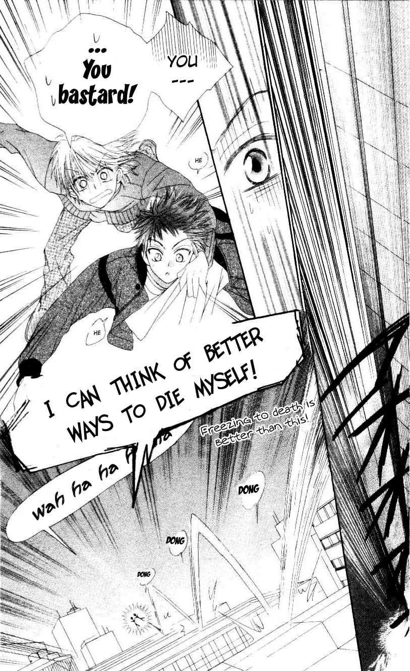 Read Rakuen Route chapter 1 image 31 on Lezhin