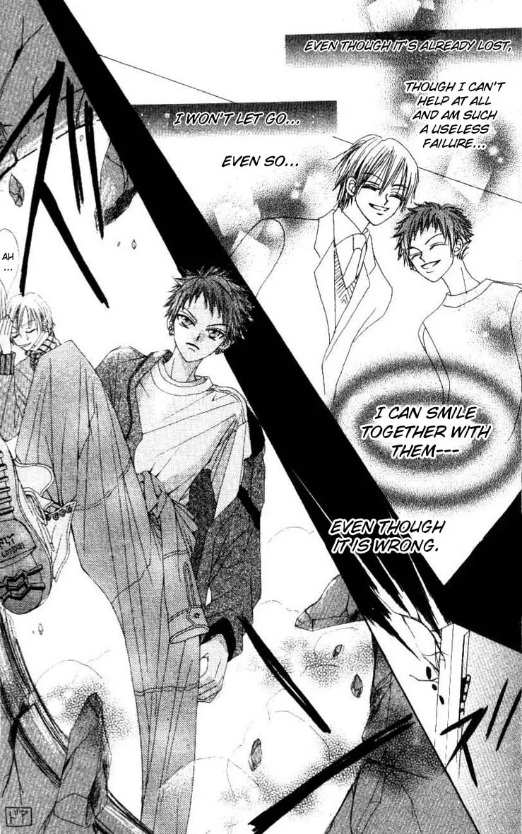 Read Rakuen Route chapter 1 image 33 on Lezhin