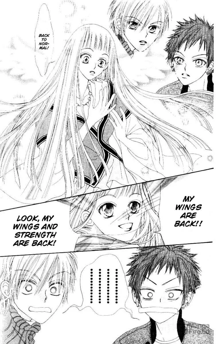 Read Rakuen Route chapter 1 image 38 on Lezhin