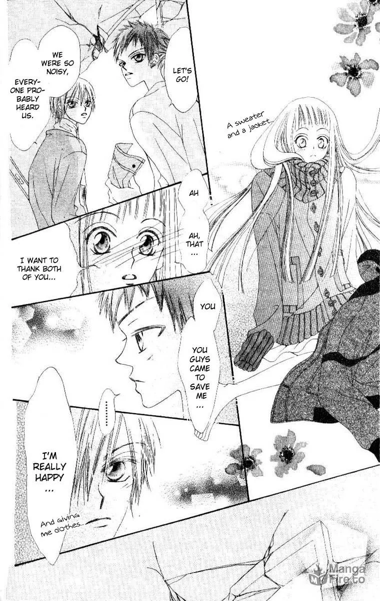 Read Rakuen Route chapter 1 image 41 on Lezhin