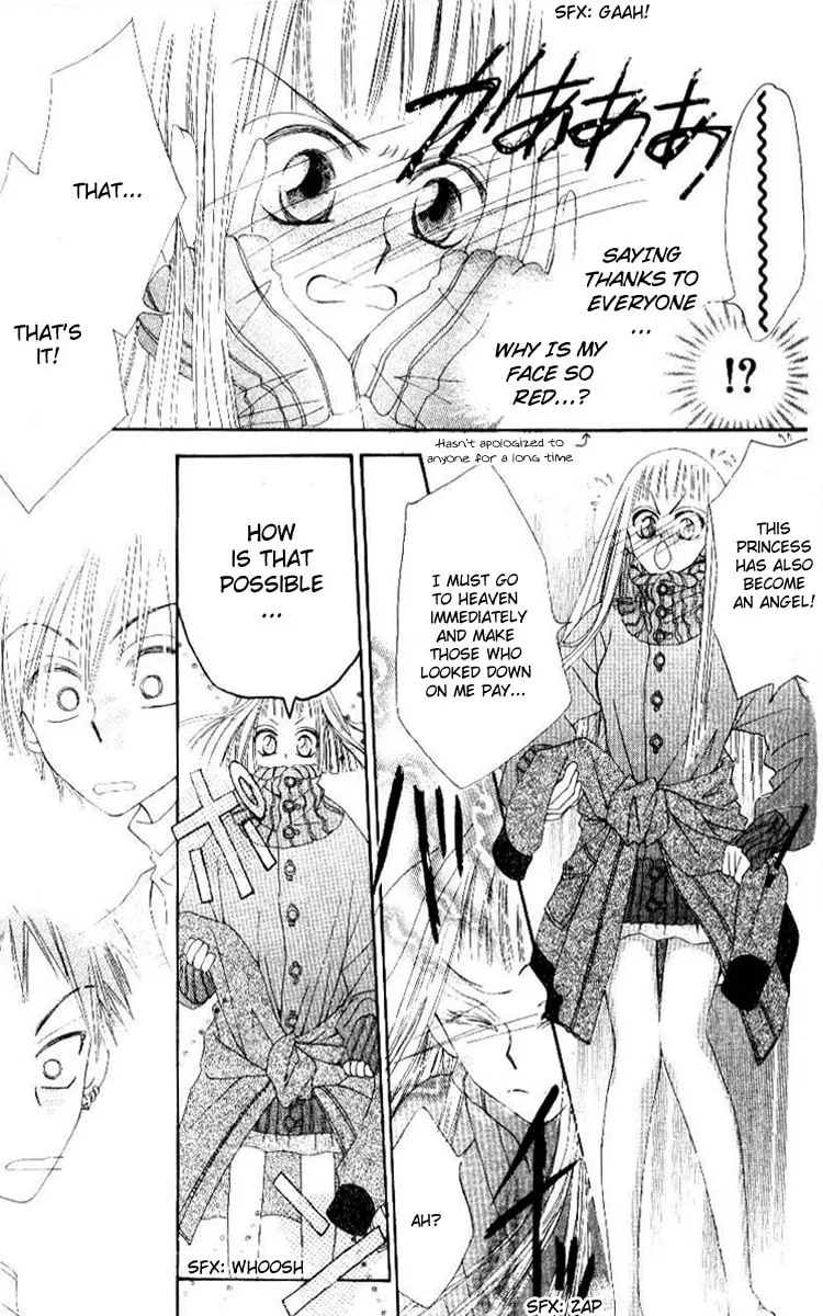 Read Rakuen Route chapter 1 image 42 on Lezhin
